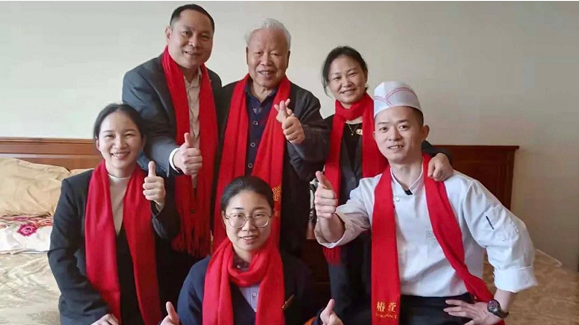 养老机构有哪些?