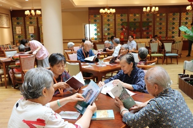 上海养老服务平台的功能