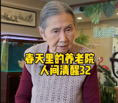 如何拒绝道德绑架（人间清醒32）