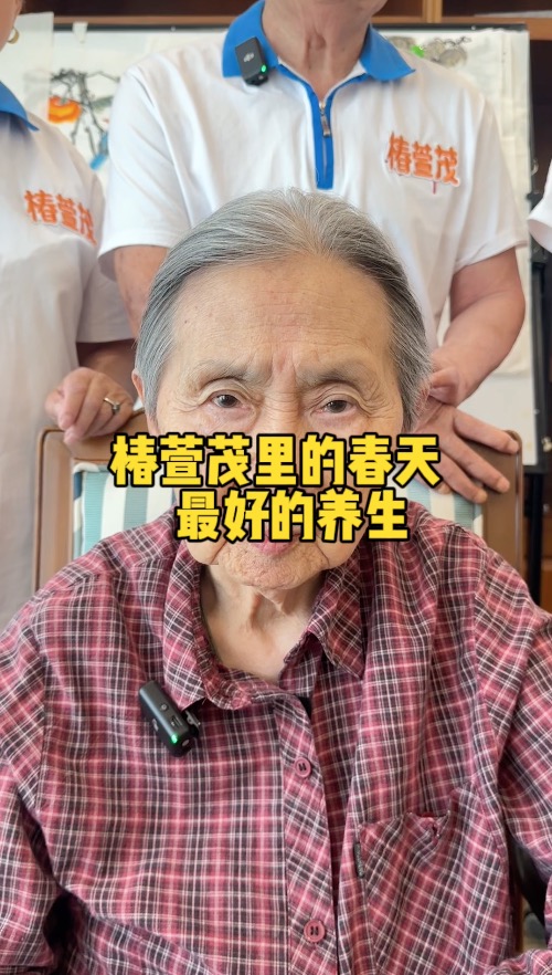 宝宝 人一定要到滋养自己的地方中去