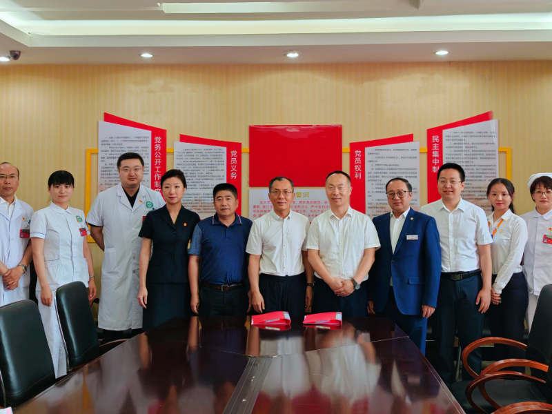 椿萱茂资讯 | 椿萱茂携手北京顺义区医院，共建全周期健康养老体系