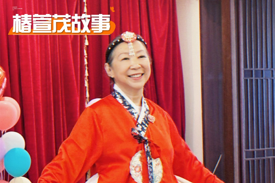 从柴米油盐到翩翩起舞，王阿姨在椿萱茂华丽转身，舞出人生第二春，活出别样风采