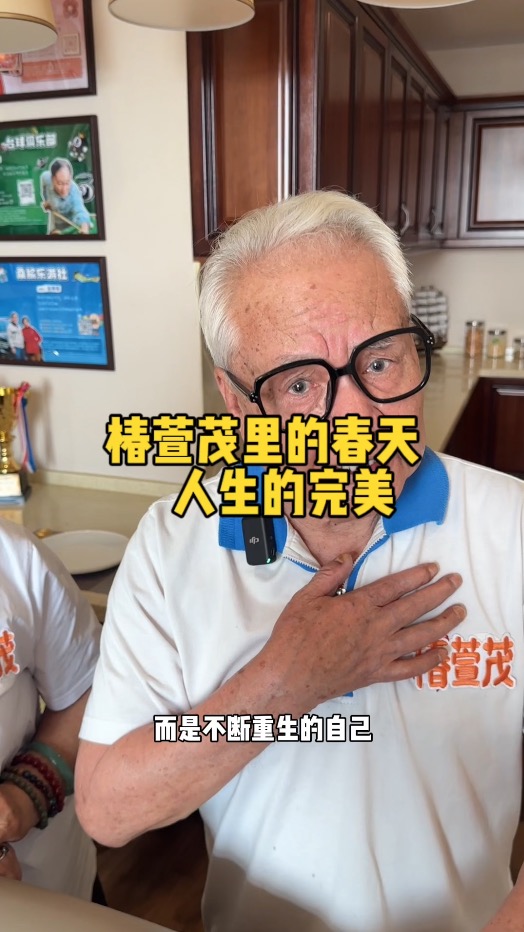人的痛苦从来不是因为外在的压力 而是来自内在的刻薄(人生的完美)