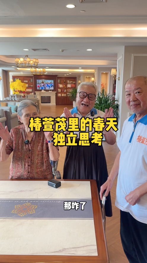 你身边有没有这些人