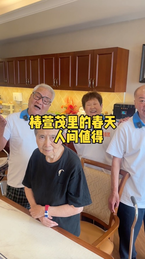 生活中有些人就像是充电器 而有些人就像是榨汁机