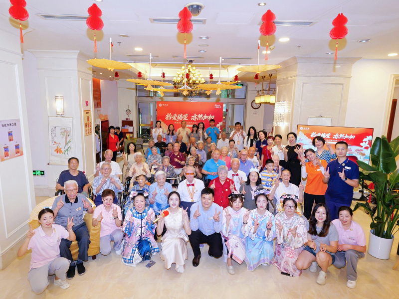 椿萱茂首个养老公寓开业12周年，带你揭秘椿萱茂幸福如家的秘密