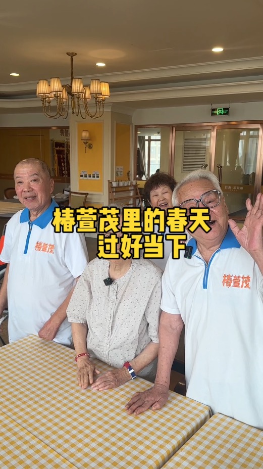 五十年后 你们都在干嘛呢