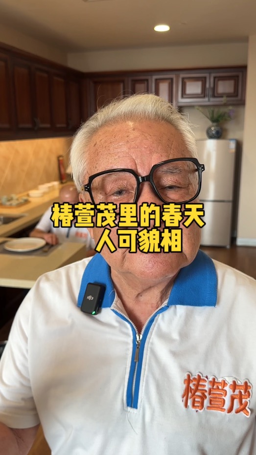 其实人是可以貌相的