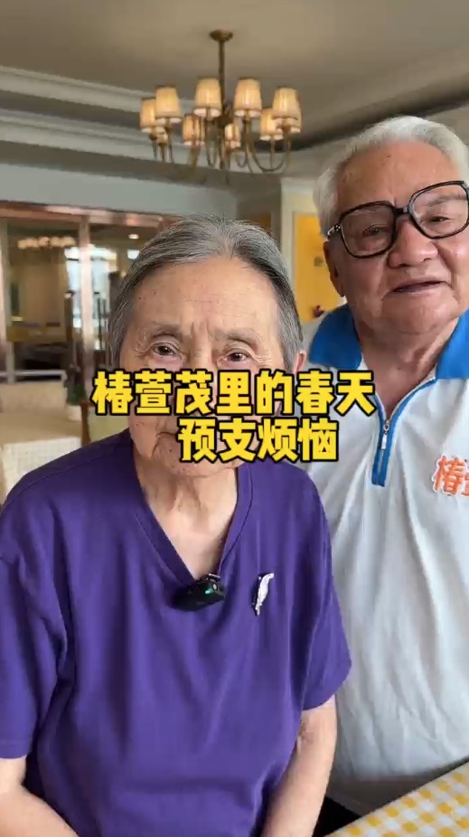 请立刻停止对自己灾难化的想象 你的担心是完全不会发生的