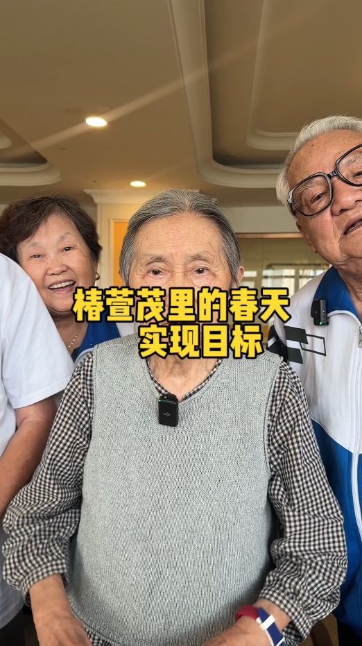 做好自己 你想要的自然会来