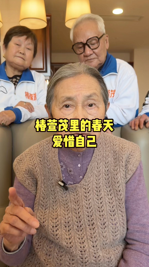 别为了不值得的人消耗自己