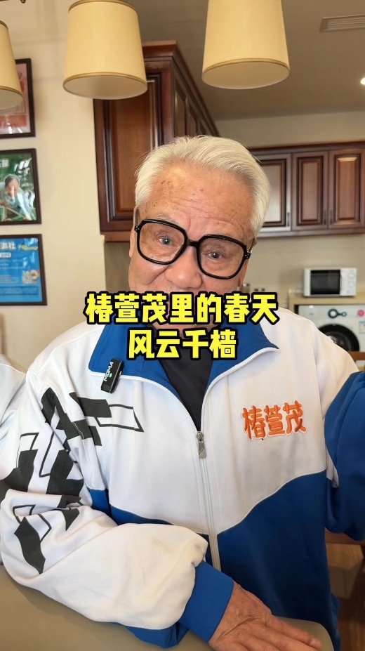 当你老了就会发现当初微小的选择其实早已改变了你一生