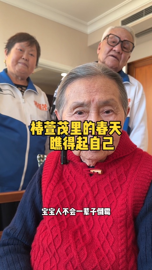 片瓦也有翻身日 东风也有转南时 人不会一辈子倒霉 片瓦也有翻身日 东风也有转南时 人不会一辈子倒霉